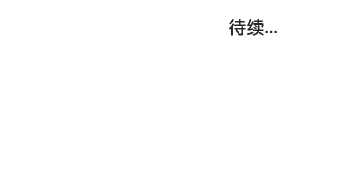 189P - 被召唤到异世界，然后成为半龙骑士长