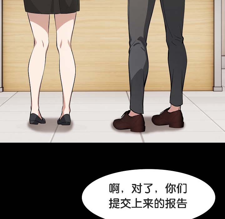 24P - 被召唤到异世界，然后成为半龙骑士长