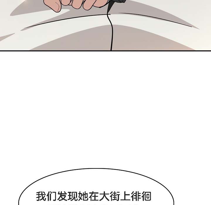 70P - 被召唤到异世界，然后成为半龙骑士长