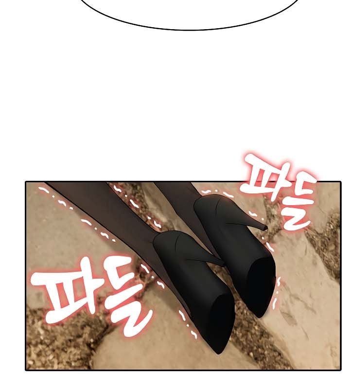 119P - 被召唤到异世界，然后成为半龙骑士长