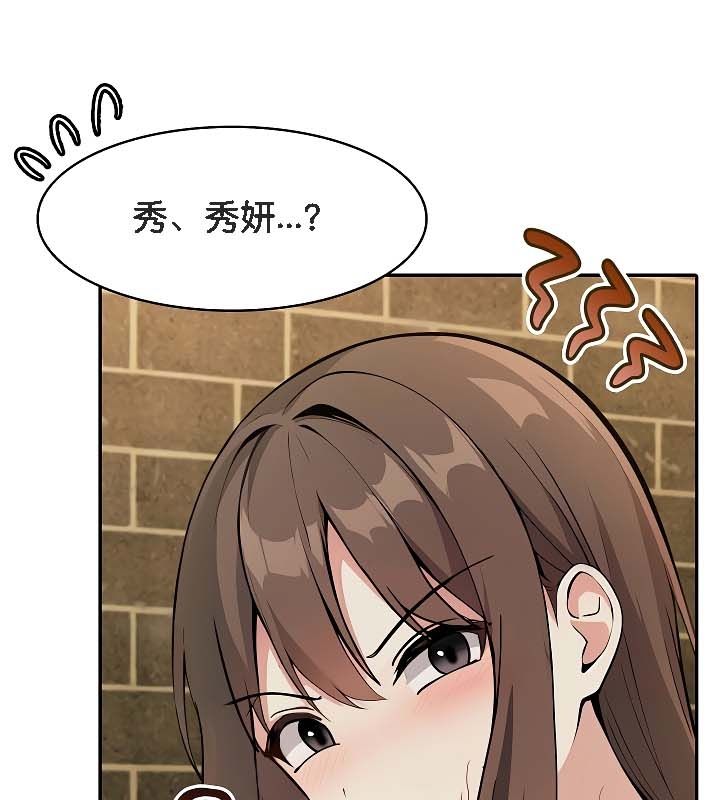 23P - 被召唤到异世界，然后成为半龙骑士长