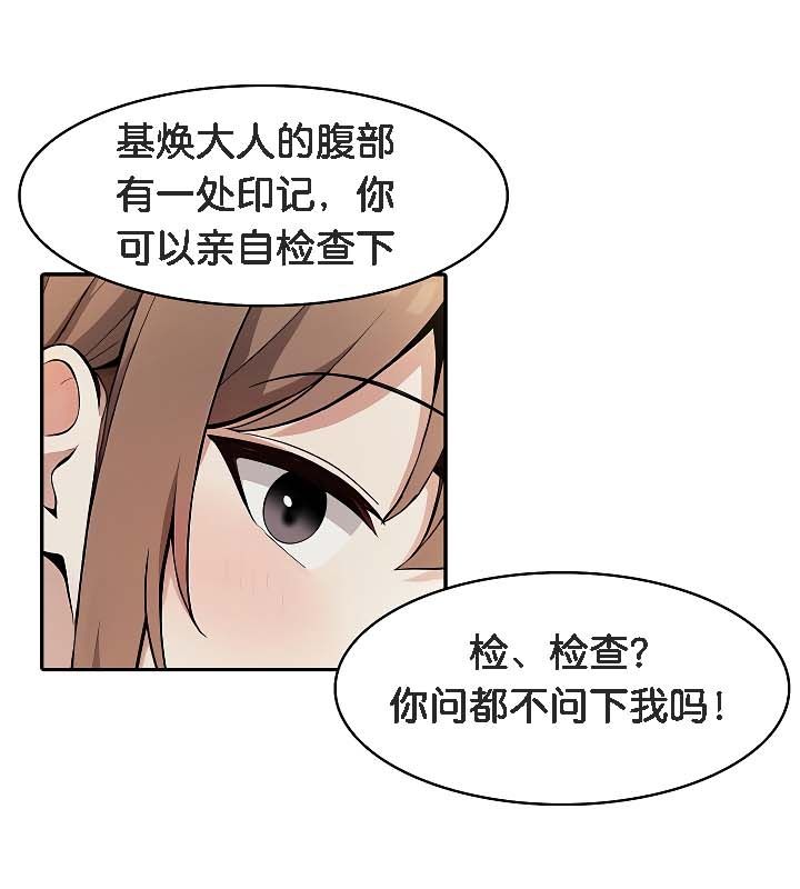 44P - 被召唤到异世界，然后成为半龙骑士长