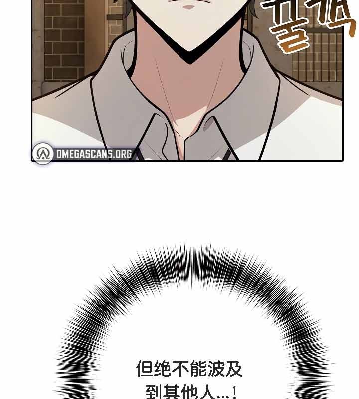 82P - 被召唤到异世界，然后成为半龙骑士长