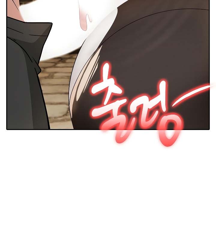 97P - 被召唤到异世界，然后成为半龙骑士长