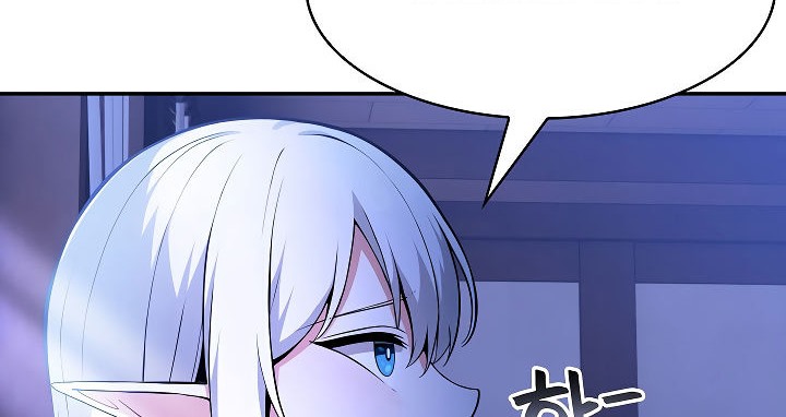 212P - 被召唤到异世界，然后成为半龙骑士长