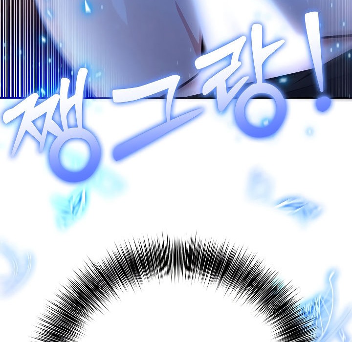 248P - 被召唤到异世界，然后成为半龙骑士长
