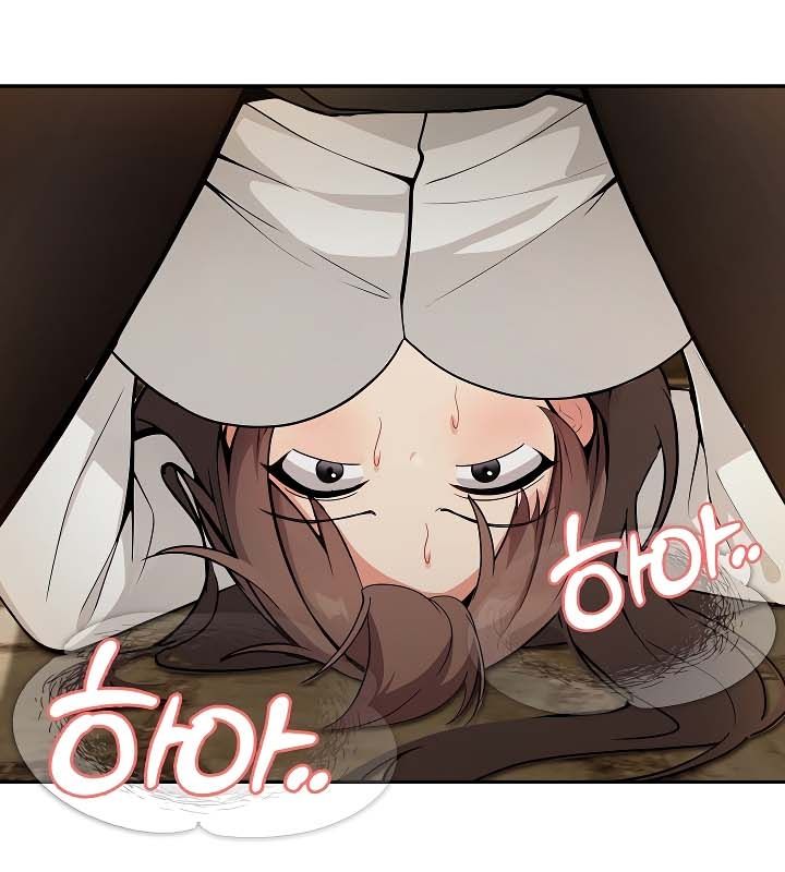 104P - 被召唤到异世界，然后成为半龙骑士长