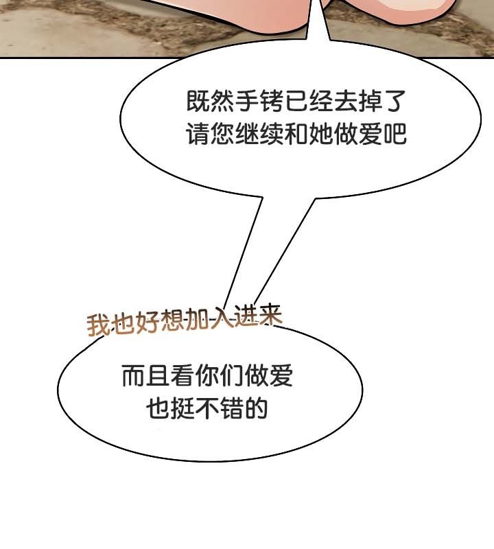 124P - 被召唤到异世界，然后成为半龙骑士长