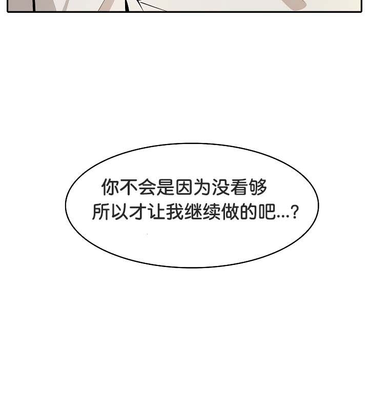 126P - 被召唤到异世界，然后成为半龙骑士长