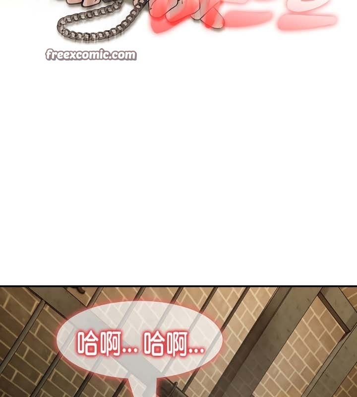 40P - 被召唤到异世界，然后成为半龙骑士长
