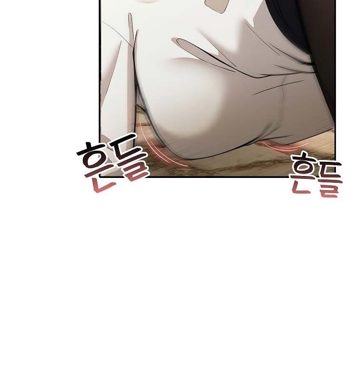 7P - 被召唤到异世界，然后成为半龙骑士长