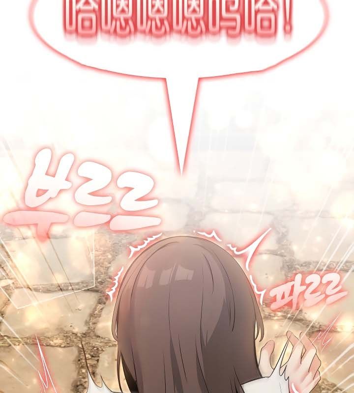 92P - 被召唤到异世界，然后成为半龙骑士长