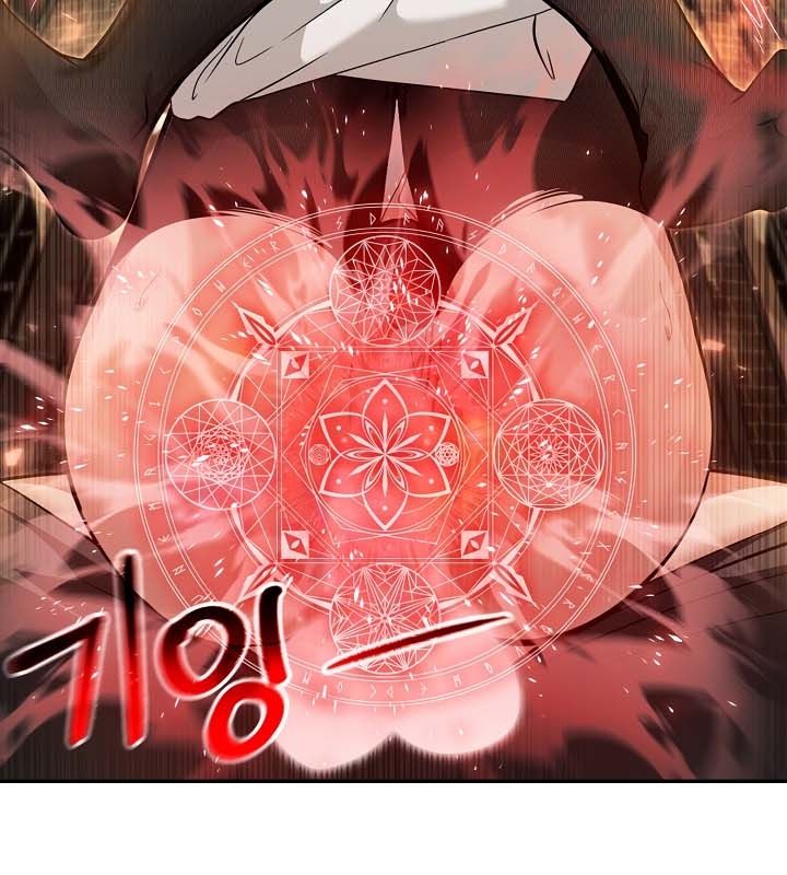 103P - 被召唤到异世界，然后成为半龙骑士长
