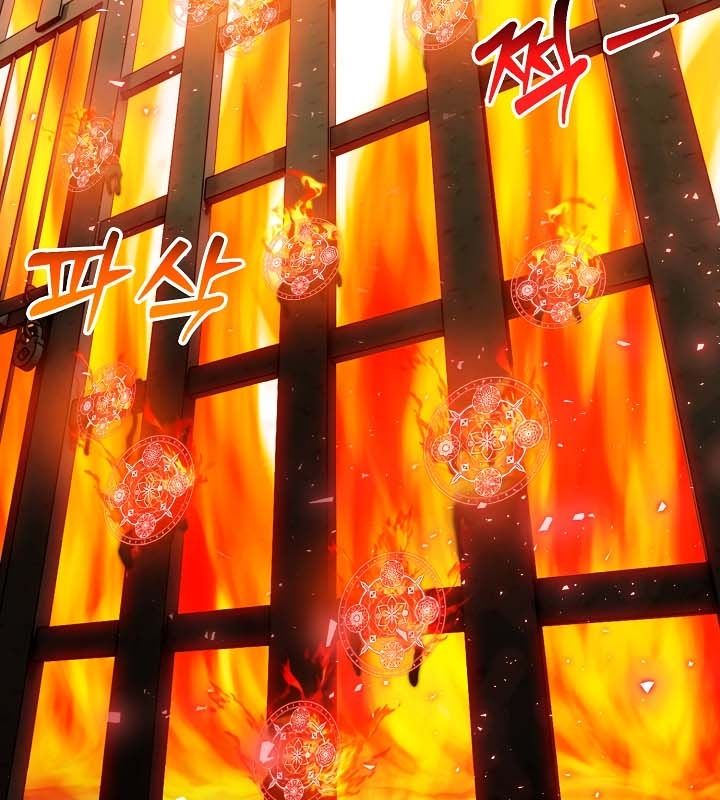 107P - 被召唤到异世界，然后成为半龙骑士长