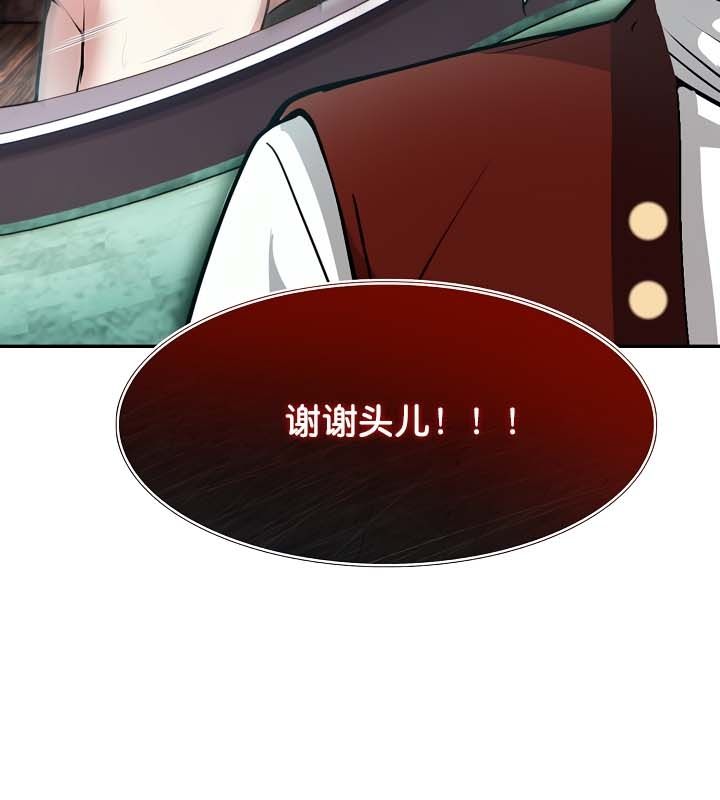 127P - 被召唤到异世界，然后成为半龙骑士长