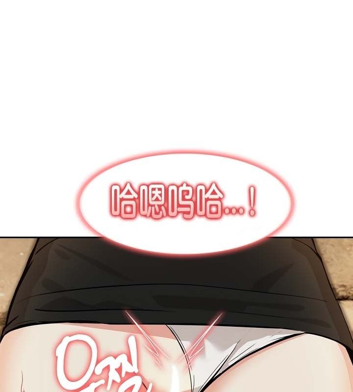 12P - 被召唤到异世界，然后成为半龙骑士长