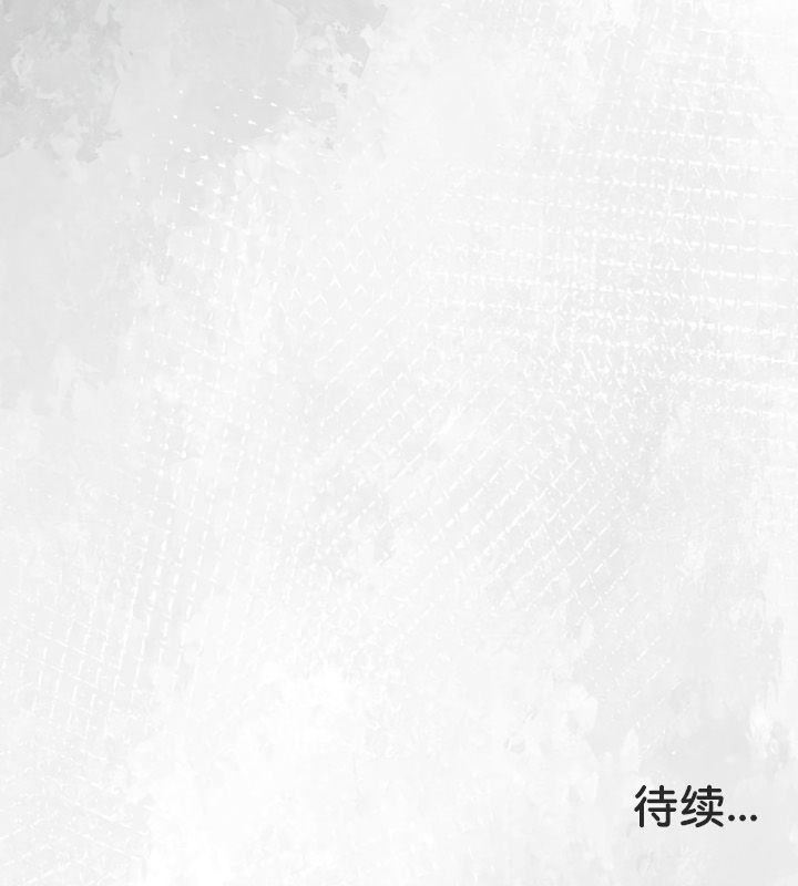 138P - 被召唤到异世界，然后成为半龙骑士长