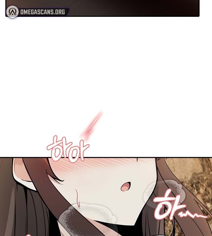 44P - 被召唤到异世界，然后成为半龙骑士长