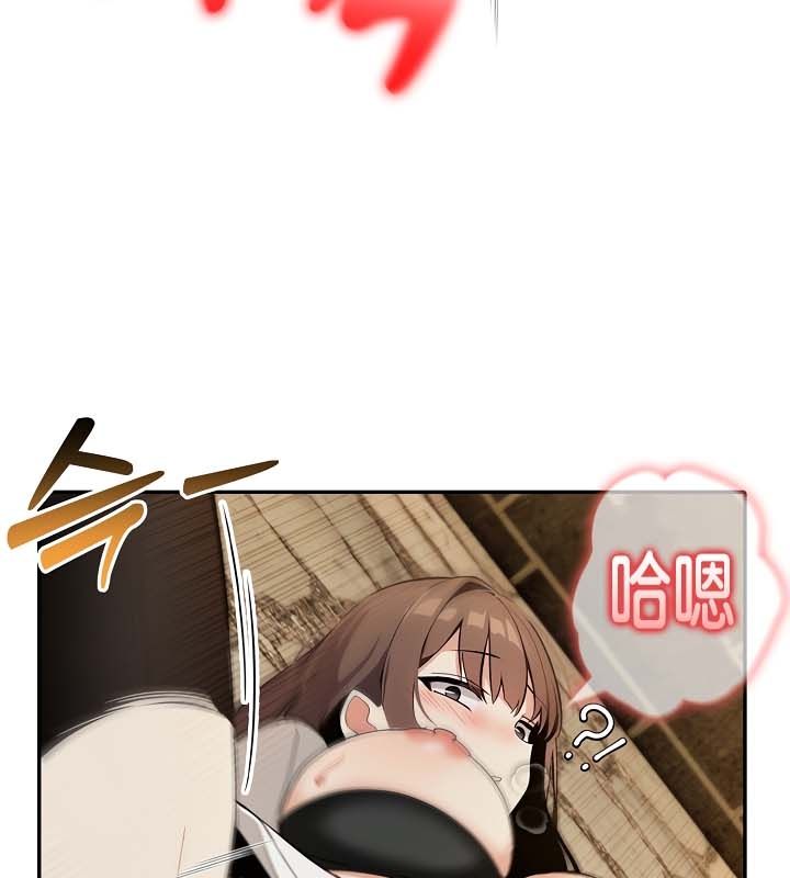 74P - 被召唤到异世界，然后成为半龙骑士长