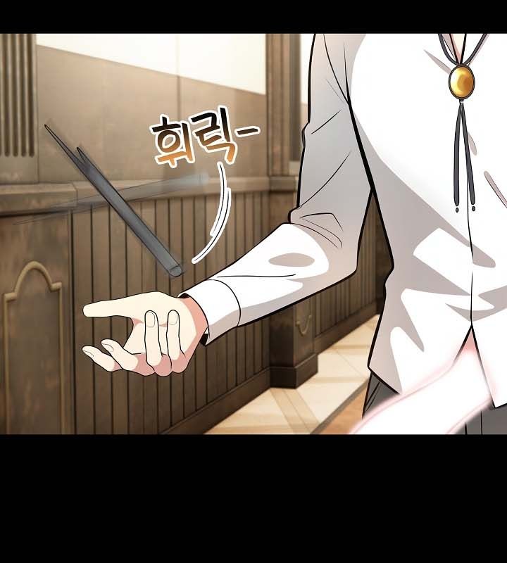 107P - 被召唤到异世界，然后成为半龙骑士长