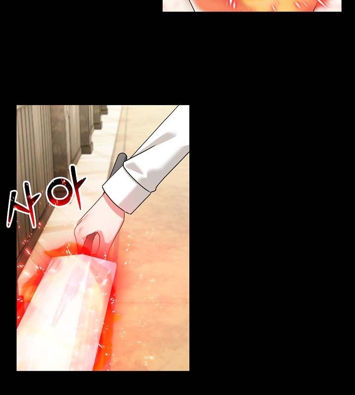 113P - 被召唤到异世界，然后成为半龙骑士长