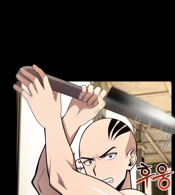114P - 被召唤到异世界，然后成为半龙骑士长