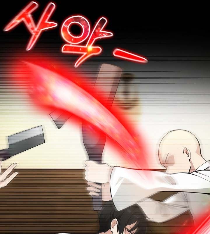 125P - 被召唤到异世界，然后成为半龙骑士长