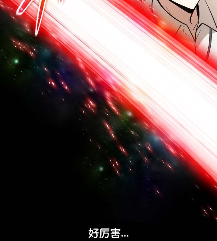 128P - 被召唤到异世界，然后成为半龙骑士长