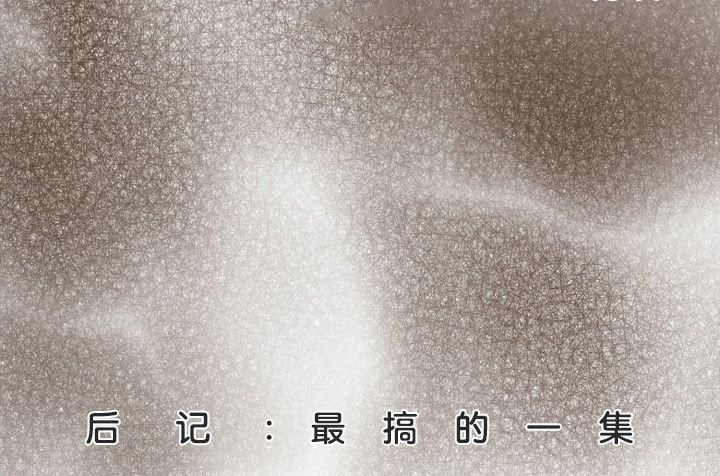 160P - 被召唤到异世界，然后成为半龙骑士长