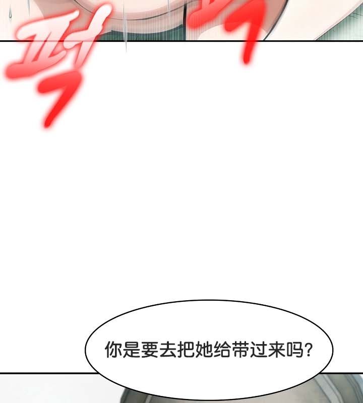 30P - 被召唤到异世界，然后成为半龙骑士长