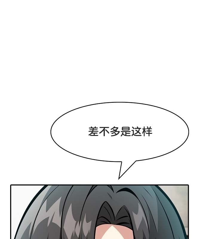 32P - 被召唤到异世界，然后成为半龙骑士长