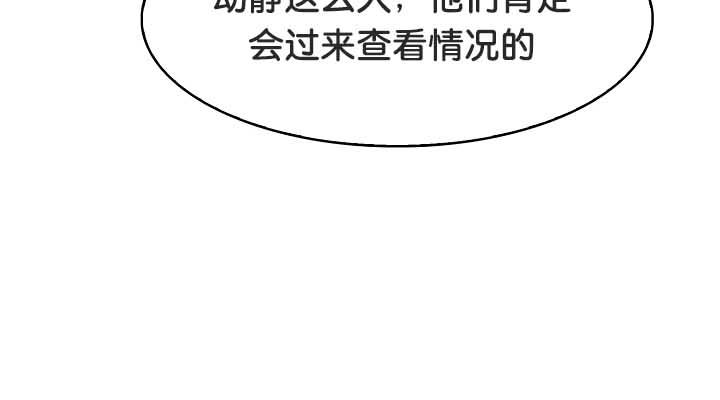54P - 被召唤到异世界，然后成为半龙骑士长