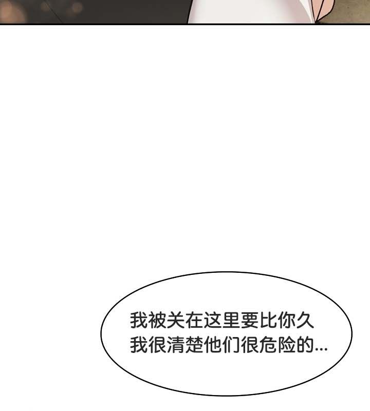 75P - 被召唤到异世界，然后成为半龙骑士长