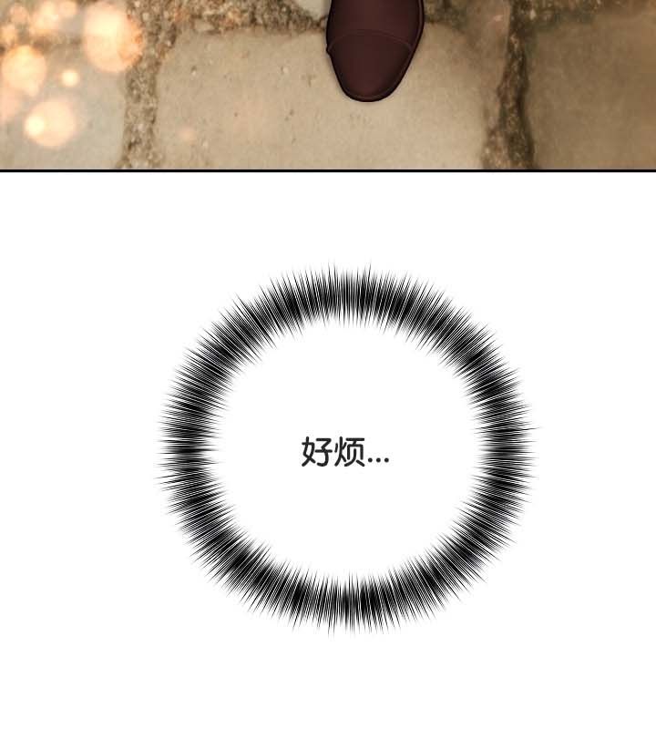 92P - 被召唤到异世界，然后成为半龙骑士长