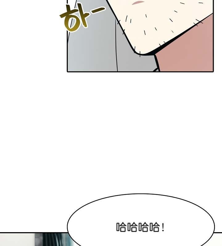 10P - 被召唤到异世界，然后成为半龙骑士长
