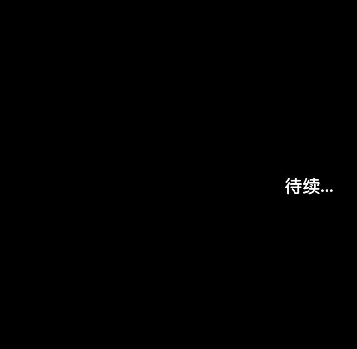 140P - 被召唤到异世界，然后成为半龙骑士长