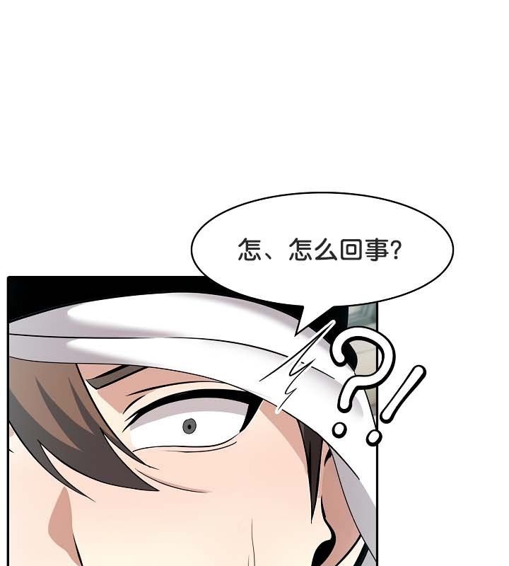 19P - 被召唤到异世界，然后成为半龙骑士长
