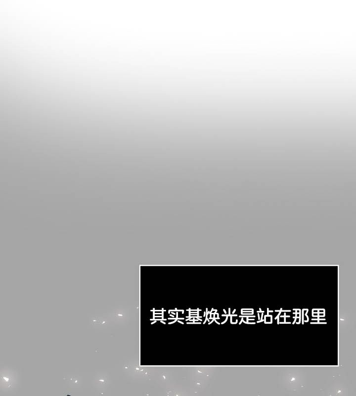 25P - 被召唤到异世界，然后成为半龙骑士长