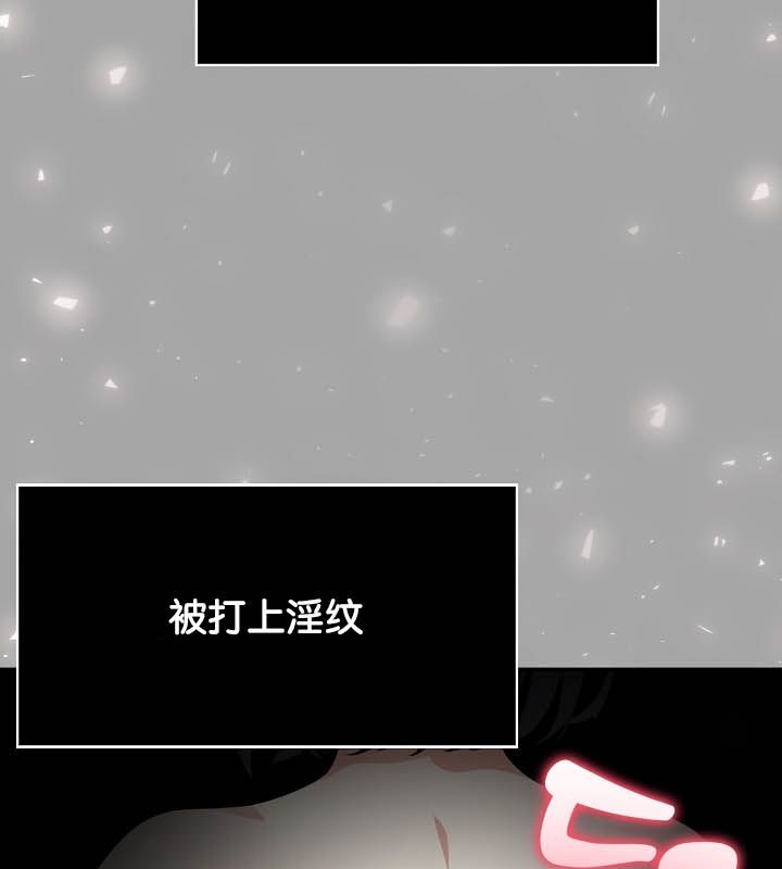 27P - 被召唤到异世界，然后成为半龙骑士长