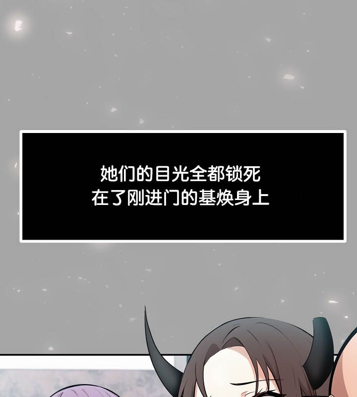 30P - 被召唤到异世界，然后成为半龙骑士长