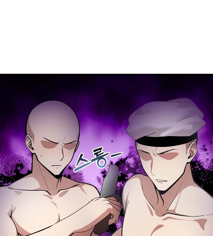 53P - 被召唤到异世界，然后成为半龙骑士长