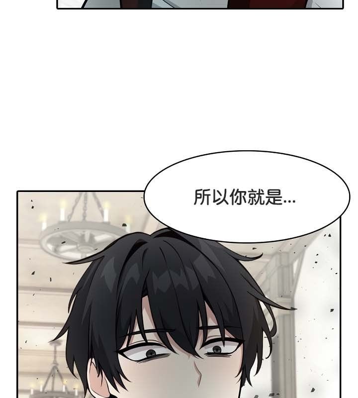 5P - 被召唤到异世界，然后成为半龙骑士长