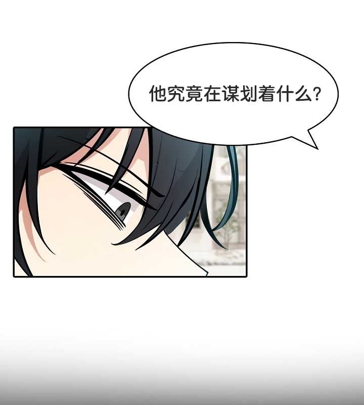 94P - 被召唤到异世界，然后成为半龙骑士长