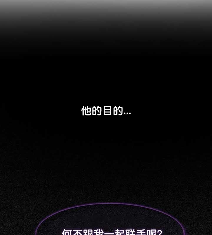 95P - 被召唤到异世界，然后成为半龙骑士长