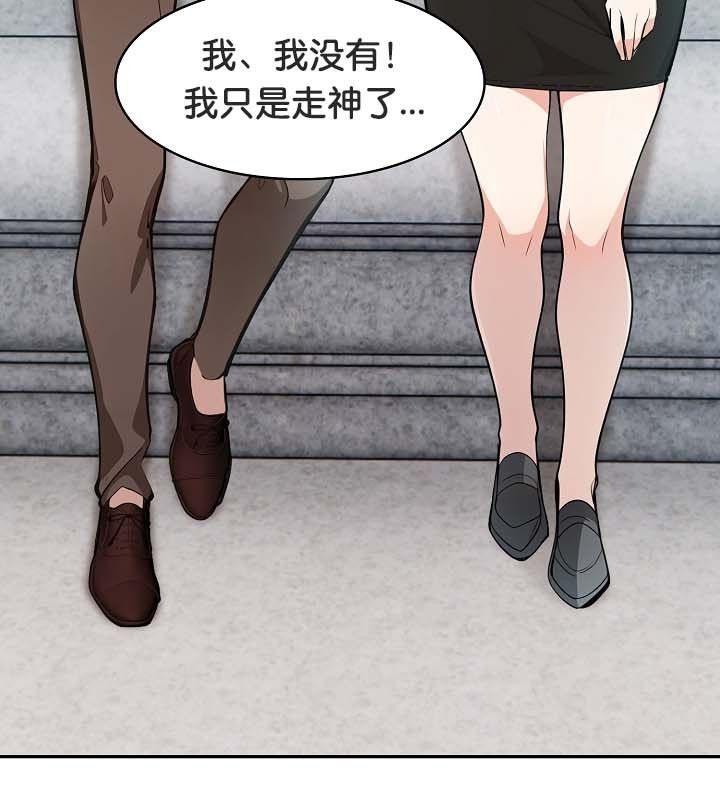 105P - 被召唤到异世界，然后成为半龙骑士长