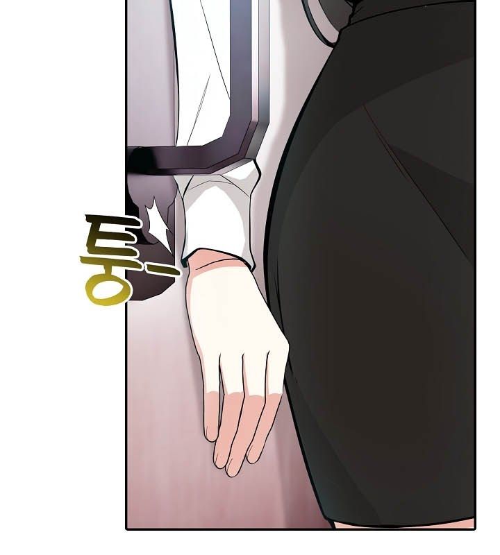 118P - 被召唤到异世界，然后成为半龙骑士长