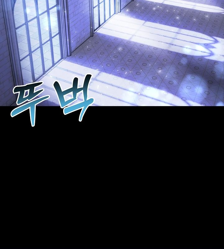 138P - 被召唤到异世界，然后成为半龙骑士长