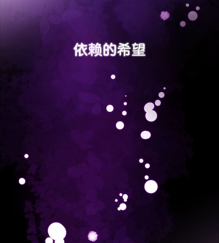 155P - 被召唤到异世界，然后成为半龙骑士长