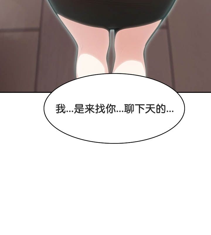 50P - 被召唤到异世界，然后成为半龙骑士长