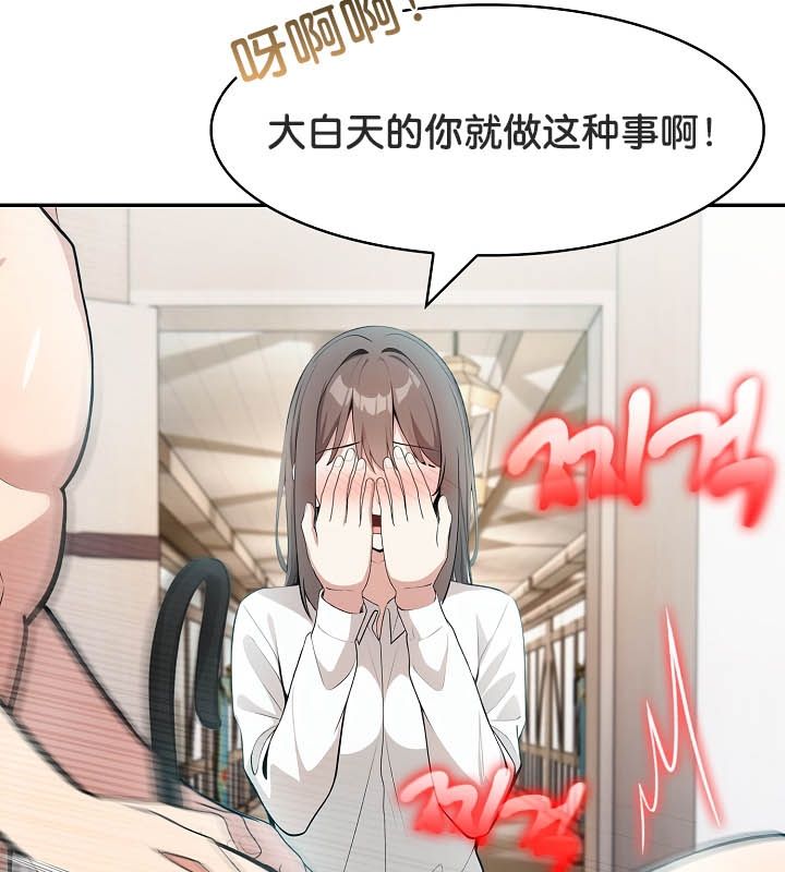 53P - 被召唤到异世界，然后成为半龙骑士长